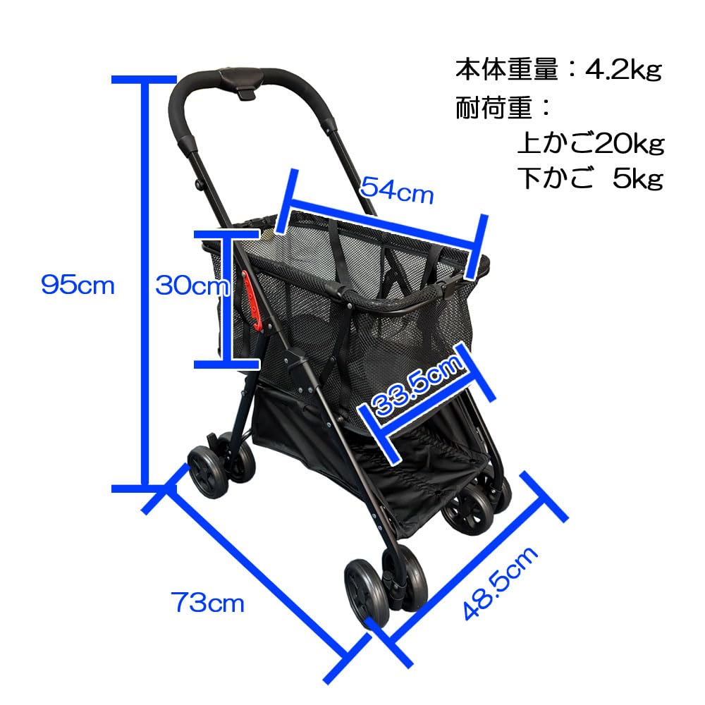Amazon｜ナイスウェイ 軽量 2段ショッピングカート 折りたたみ 耐荷重